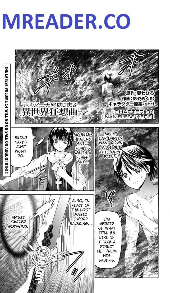 Death March Kara Hajimaru Isekai Kyousoukyoku Chapter 91 1